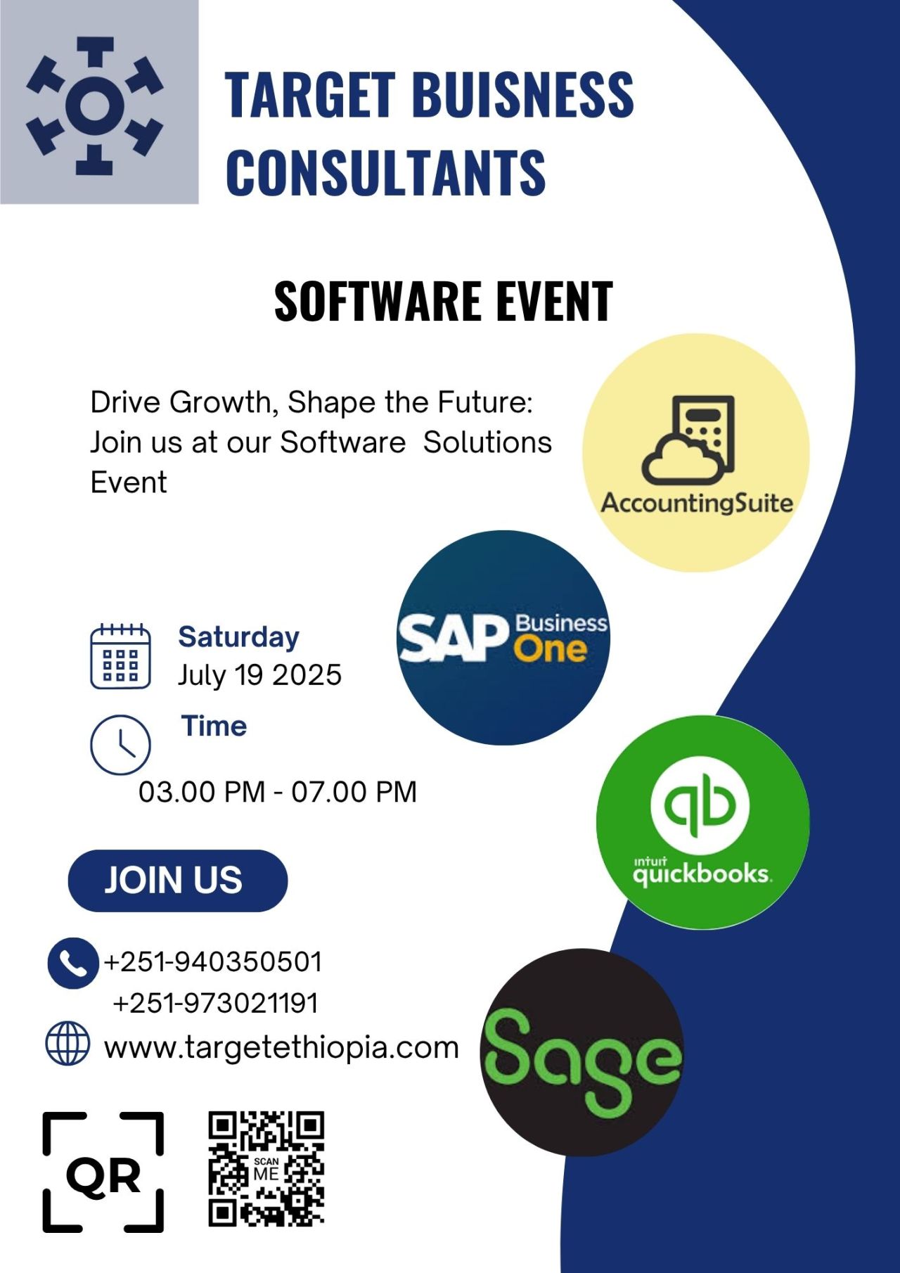 Software Event