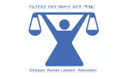 ToR – Call for Proposal for Grassroots CSOs Addressing Conflict Related Sexual Violence in Amhara, Afar and Tigray Regions of Ethiopia